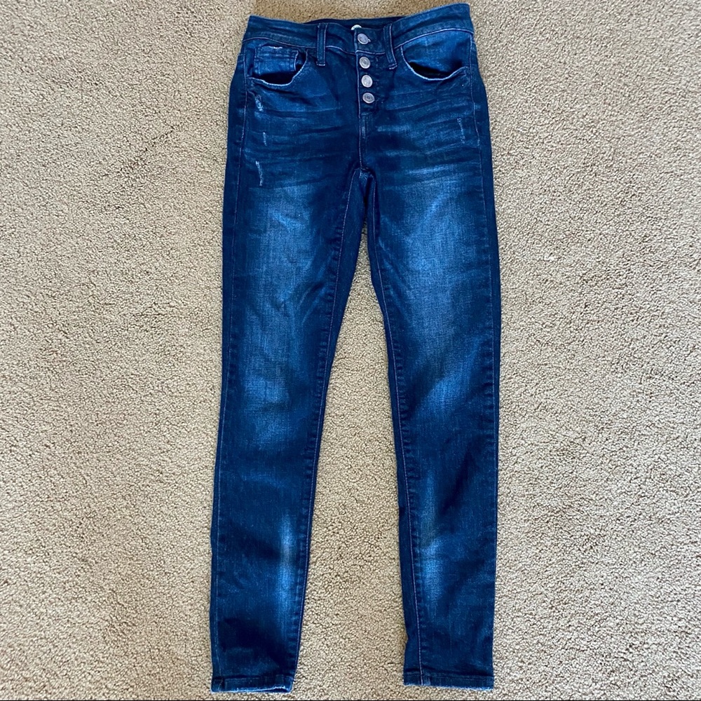 HIGH RISE DARK WASH DISTRESSED JEGGINGS
